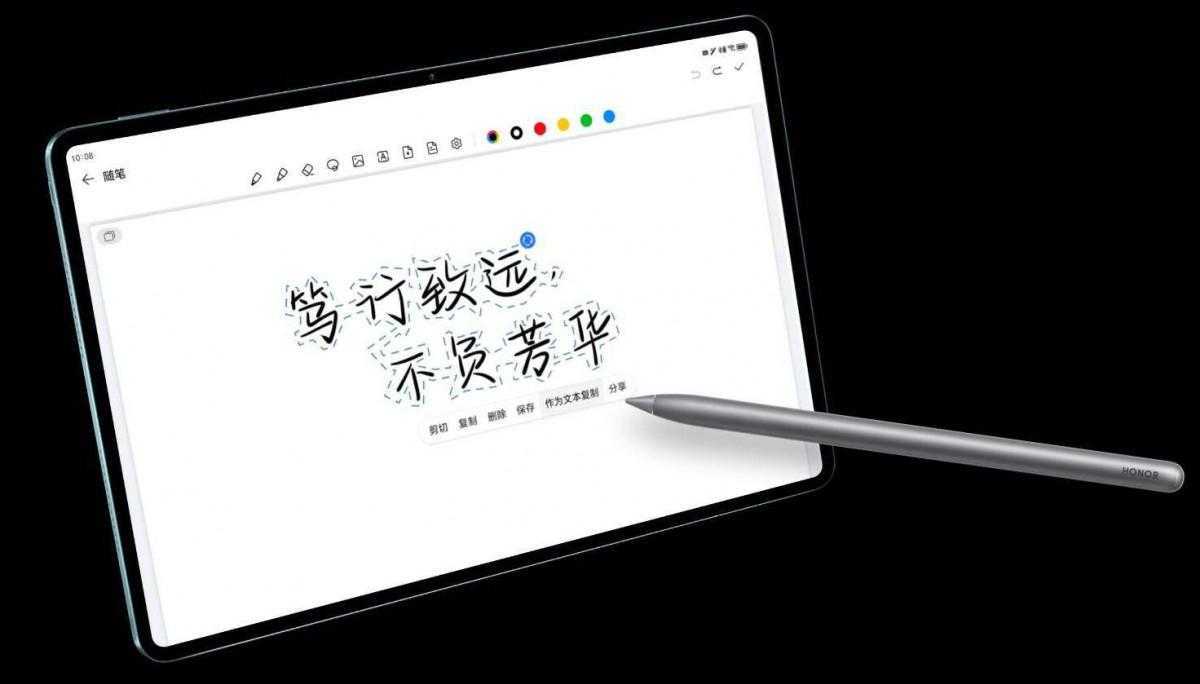 Honor представил планшет MagicPad 13 и часы Magic Watch 4 с eSIM 8 Honor