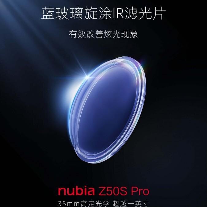 ZTE