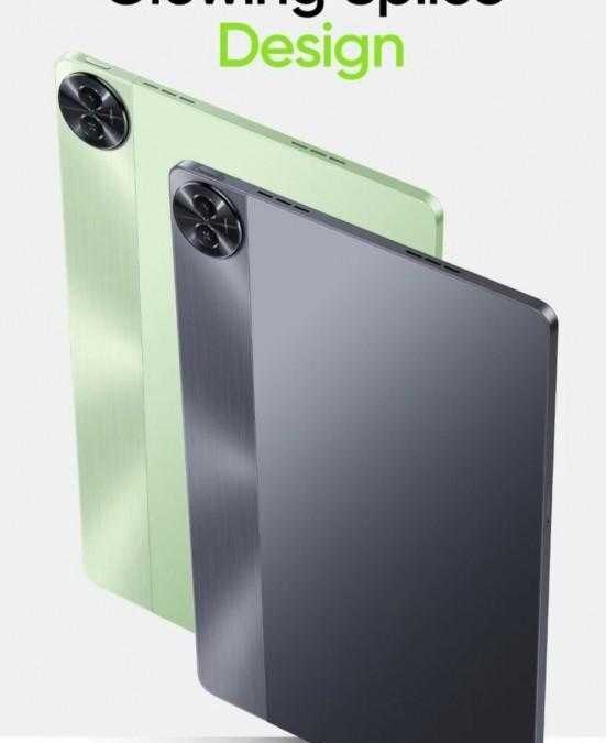 Realme Pad 2 поступит в продажу 19 июля 8 Realme