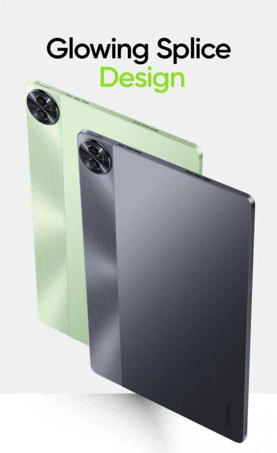Realme Pad 2 поступит в продажу 19 июля 8 Realme