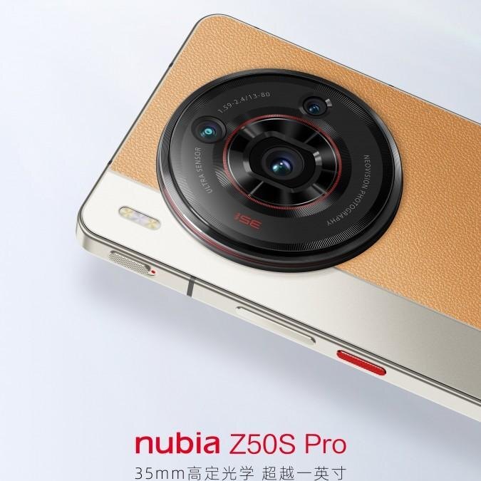 nubia