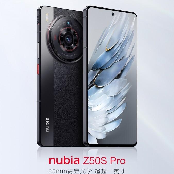 nubia