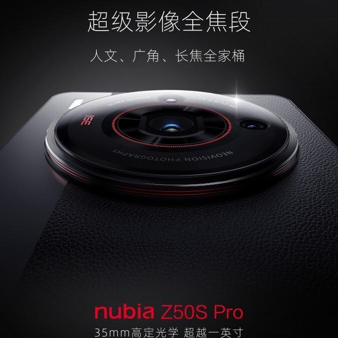 nubia