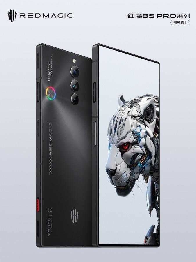 Nubia представила Red Magic 8S Pro с Snapdragon 8+ Gen 2 17 Nubia