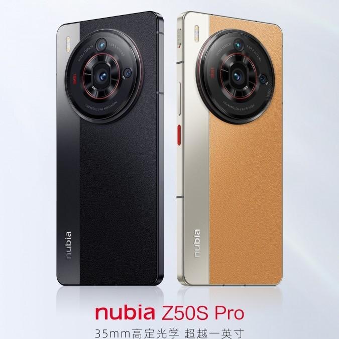 nubia