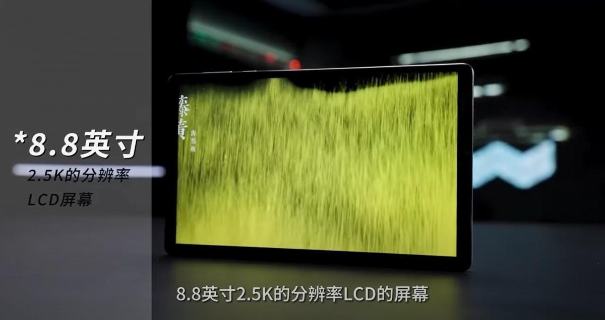 Lenovo показала Legion Y700 (2023) на видео 17 Lenovo