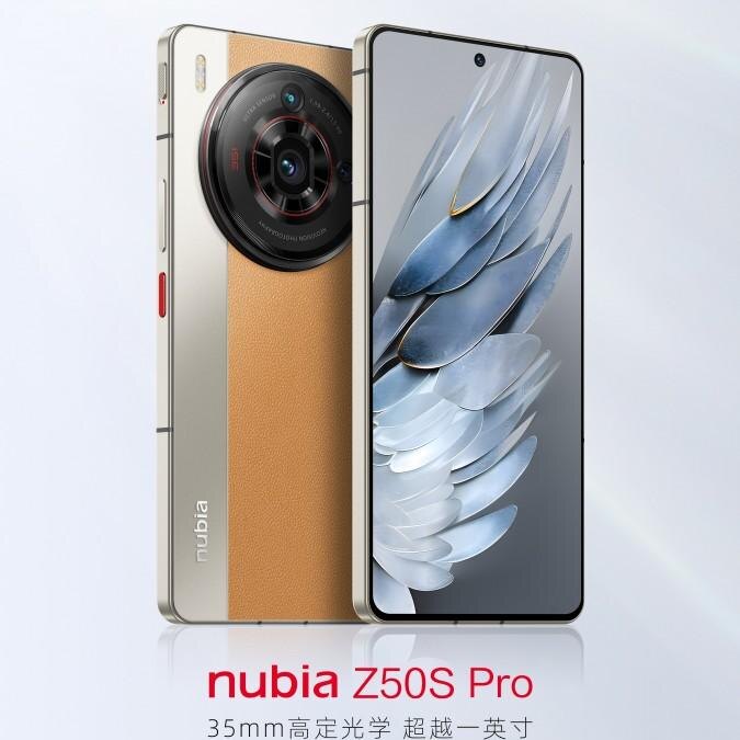 nubia