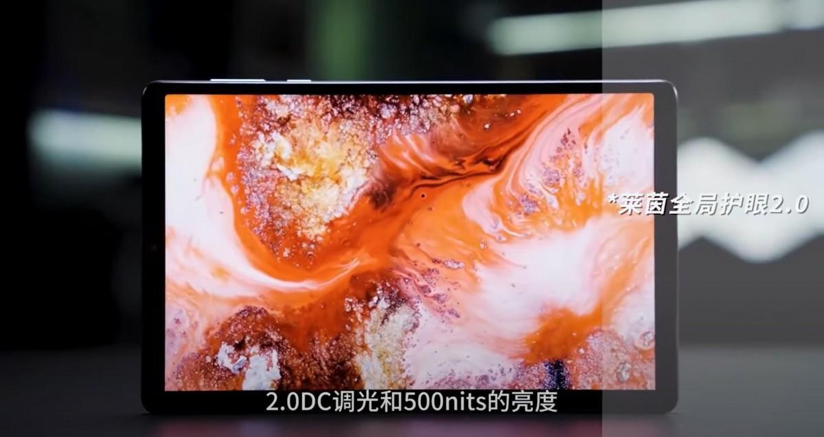 Lenovo показала Legion Y700 (2023) на видео 18 Lenovo