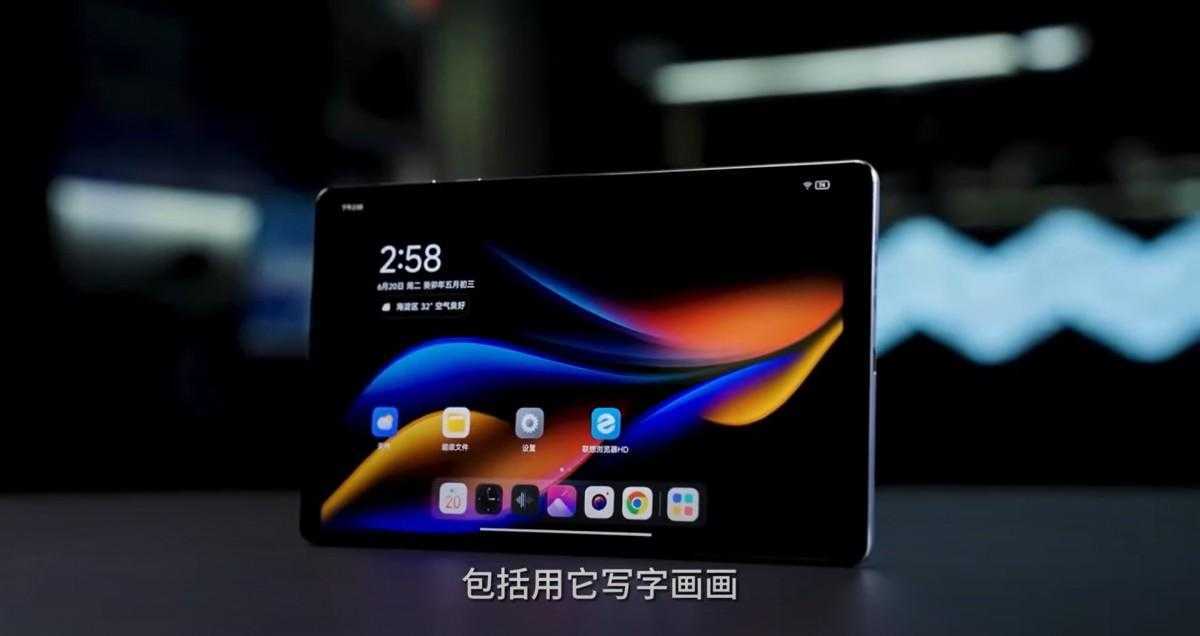 Lenovo показала Legion Y700 (2023) на видео 19 Lenovo