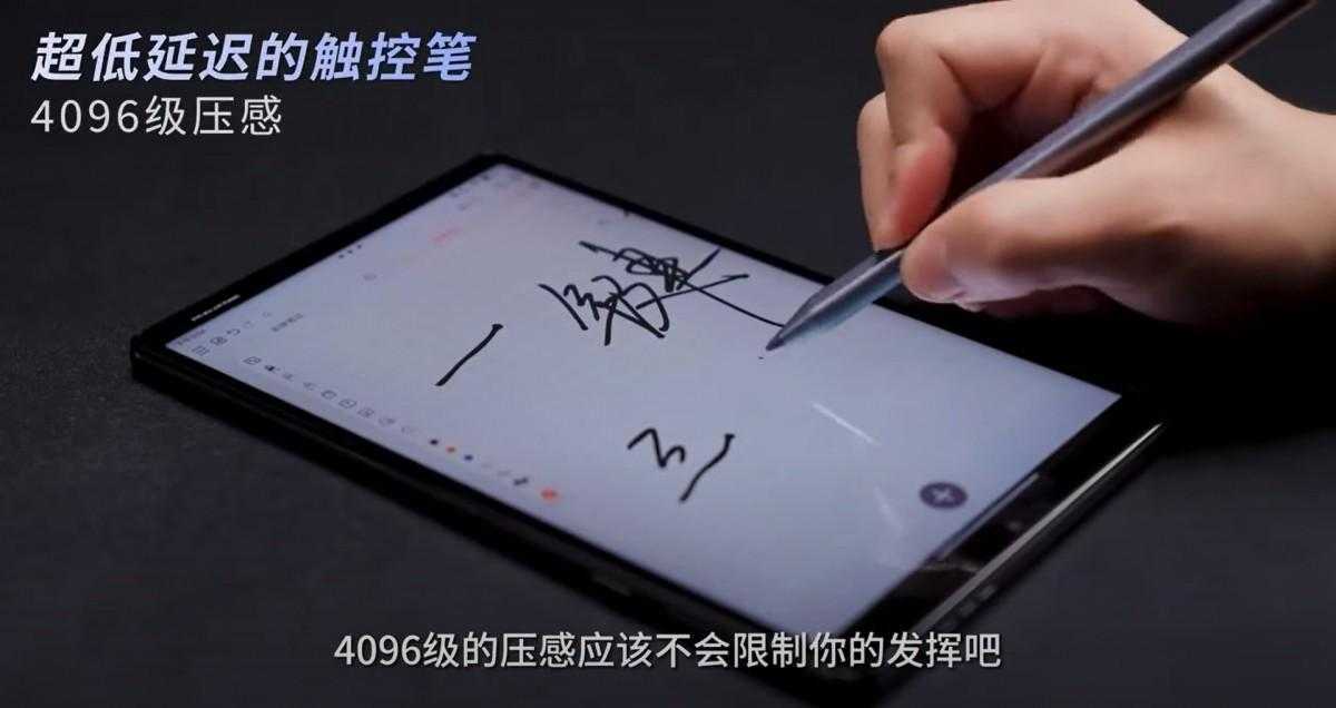 Lenovo показала Legion Y700 (2023) на видео 20 Lenovo