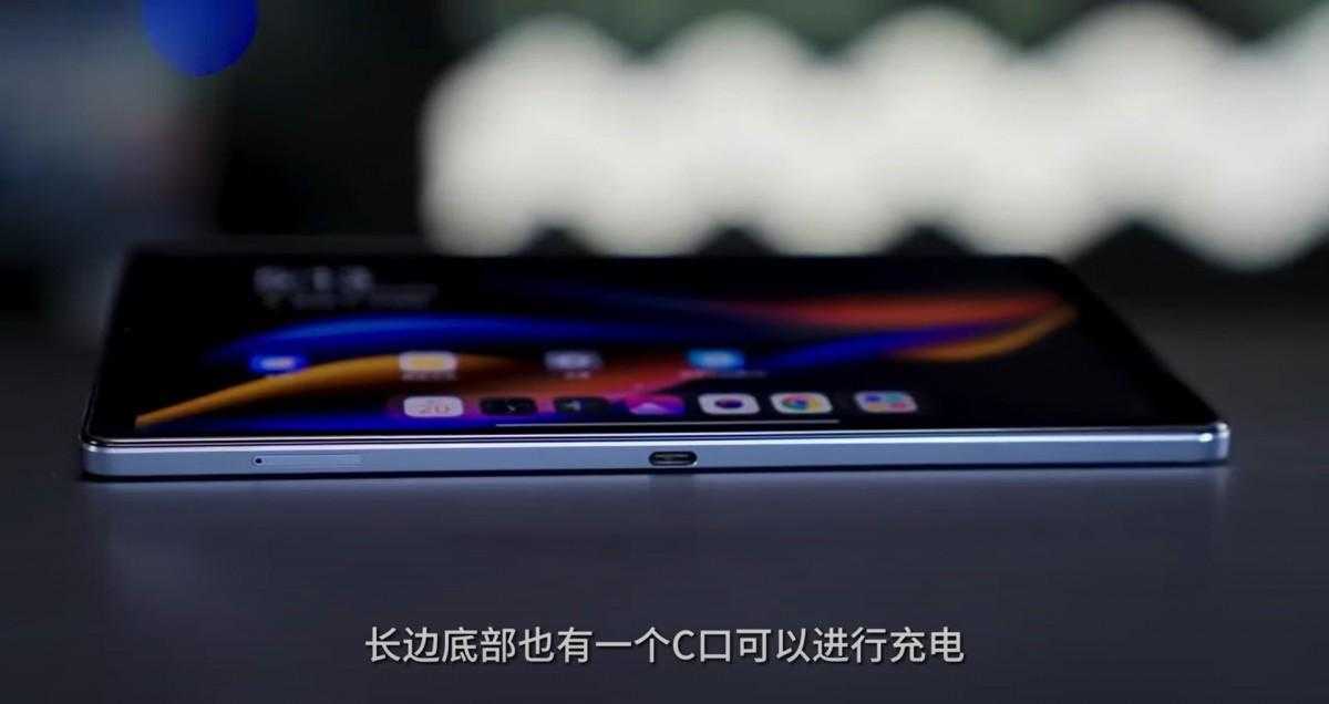Lenovo показала Legion Y700 (2023) на видео 22 Lenovo
