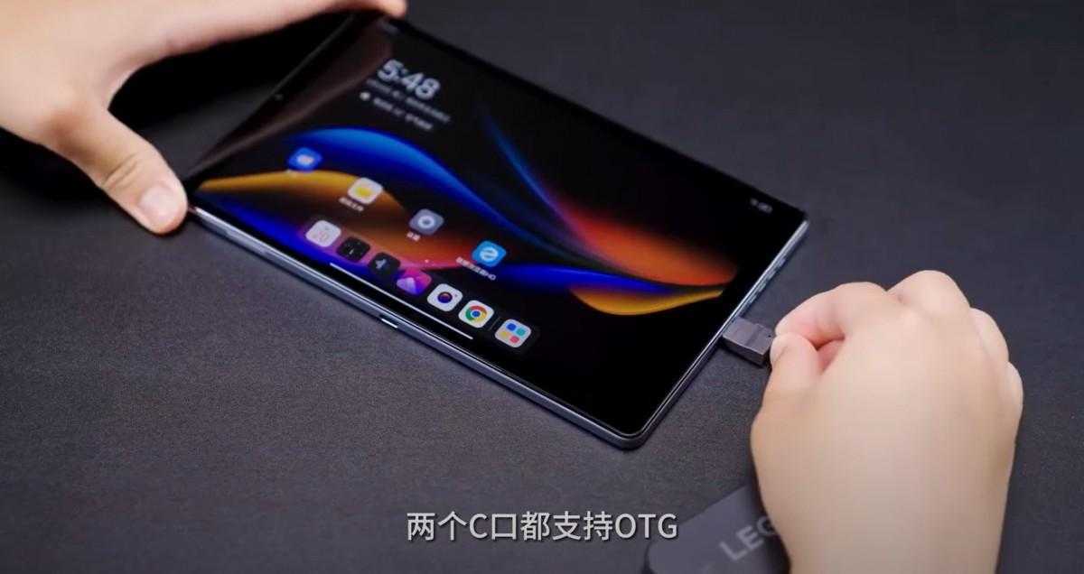 Lenovo показала Legion Y700 (2023) на видео 23 Lenovo