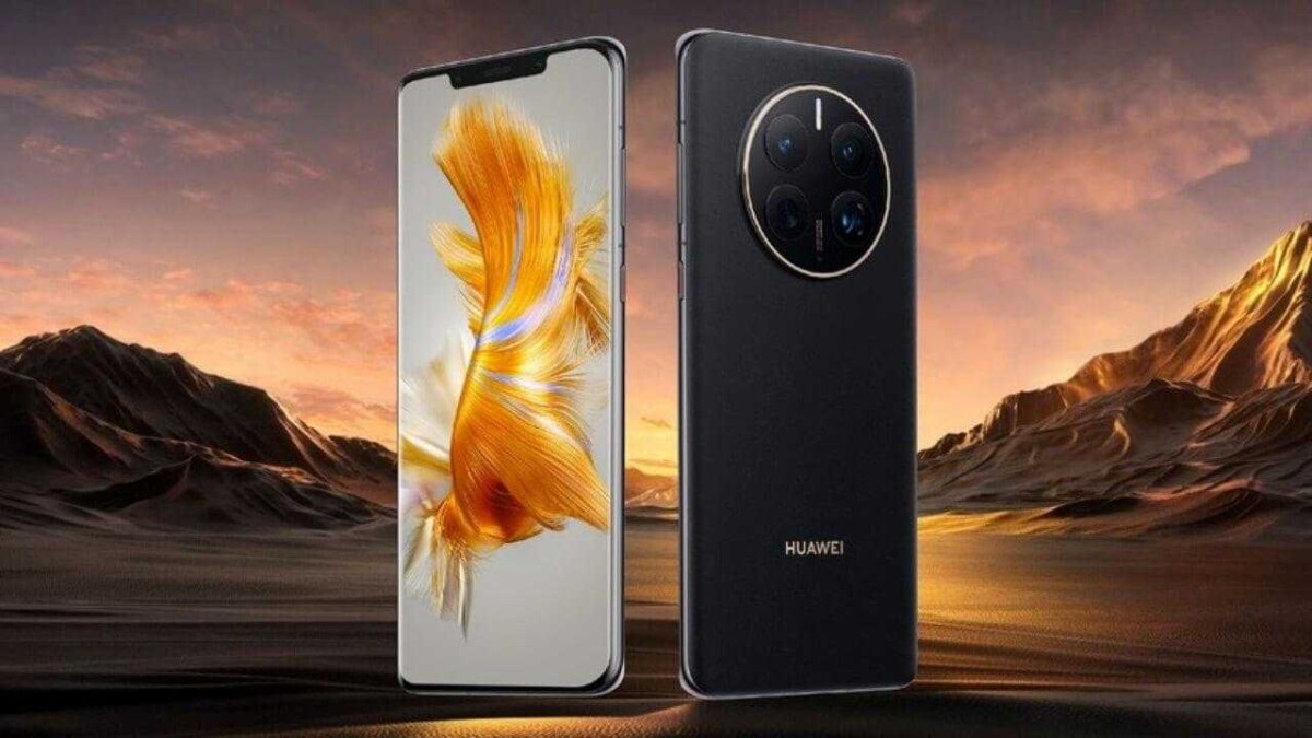 Huawei