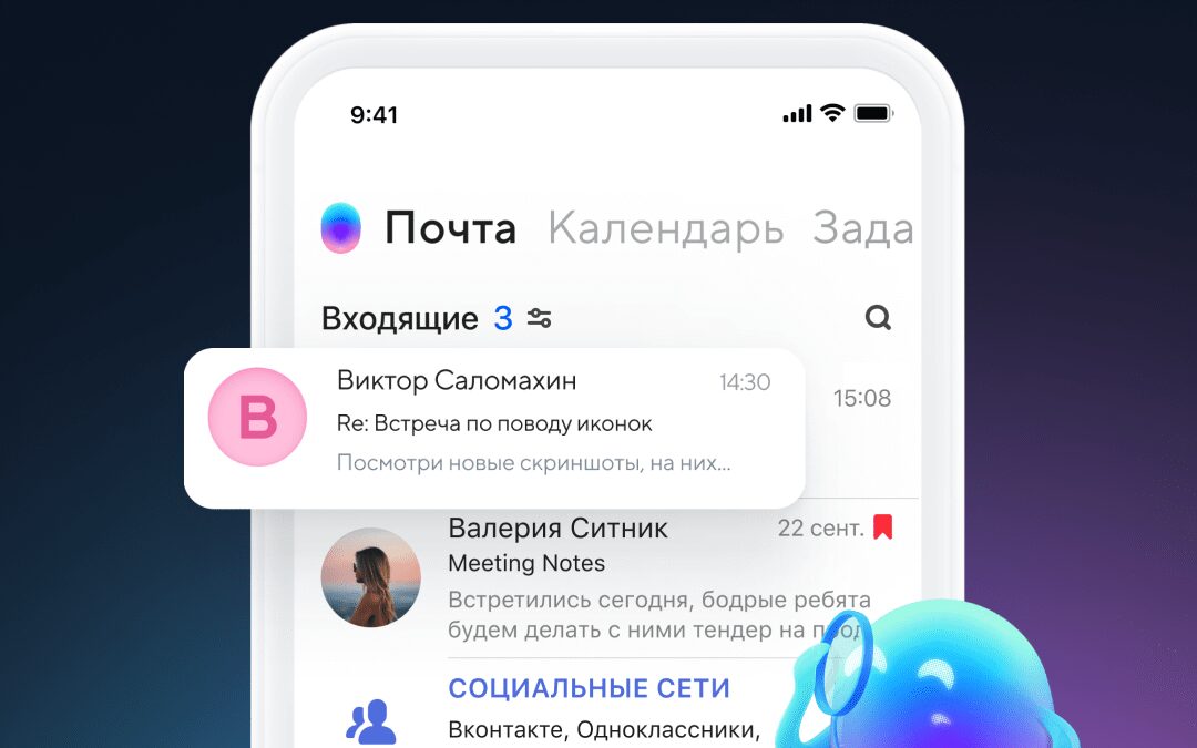 marusya