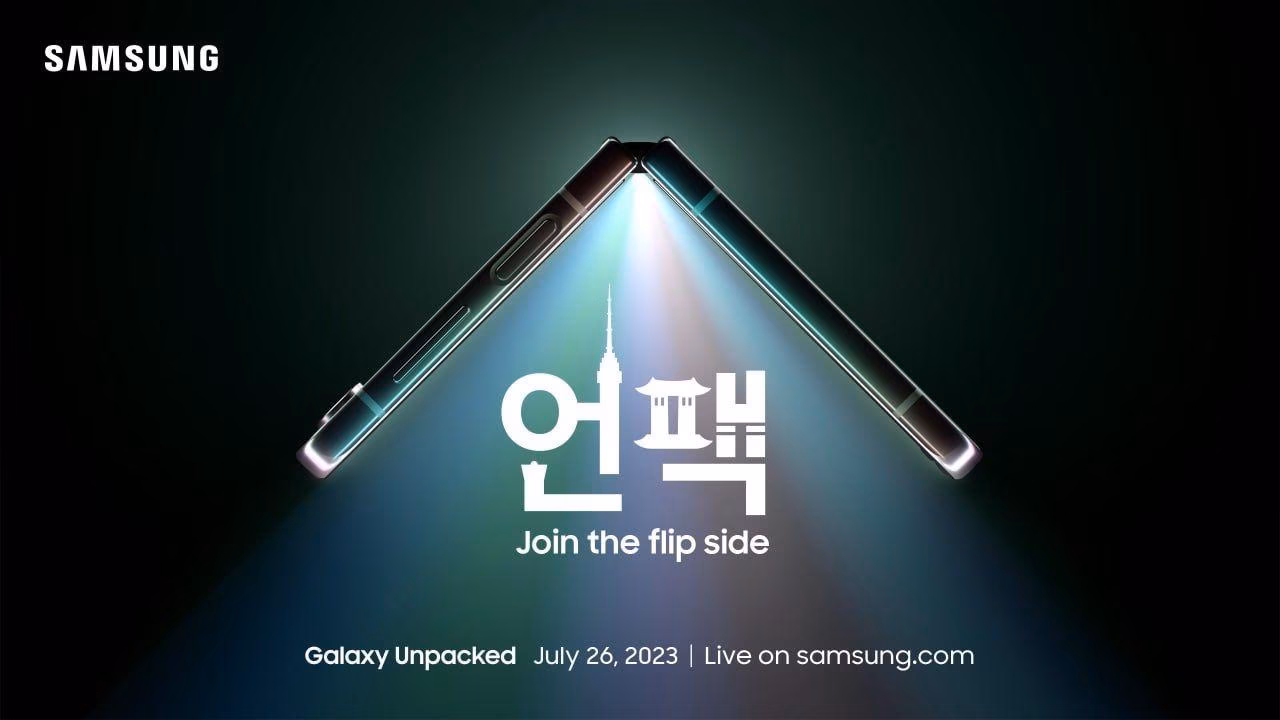 Подтверждено: Samsung Galaxy Unpacked в Южной Корее пройдет 26 июля 1 Samsung