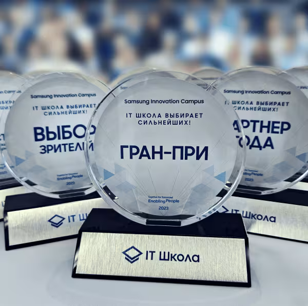 prize 2023 16x9 1 1024x596 1