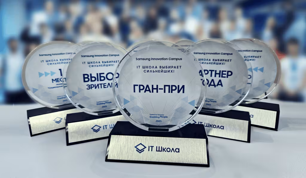 prize 2023 16x9 1 1024x596 1