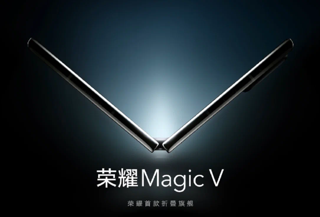 Honor Magic V2: появились первые образцы камеры 5 Honor