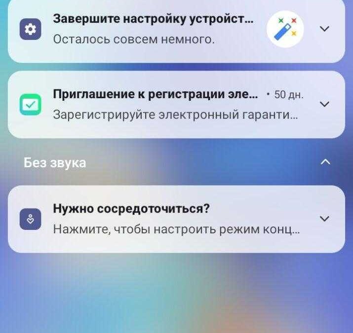 screenshot 20230626 172327