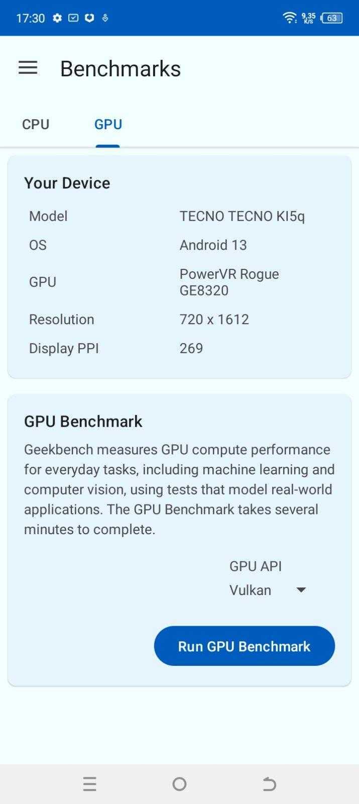 Обзор TECNO Spark 10 Magic Skin Edition: Волшебство в ваших руках 84 screenshot 20230626 173000