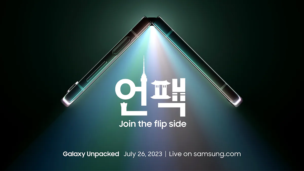 Прямая видеотрансляция Samsung Galaxy Unpacked 2023 1