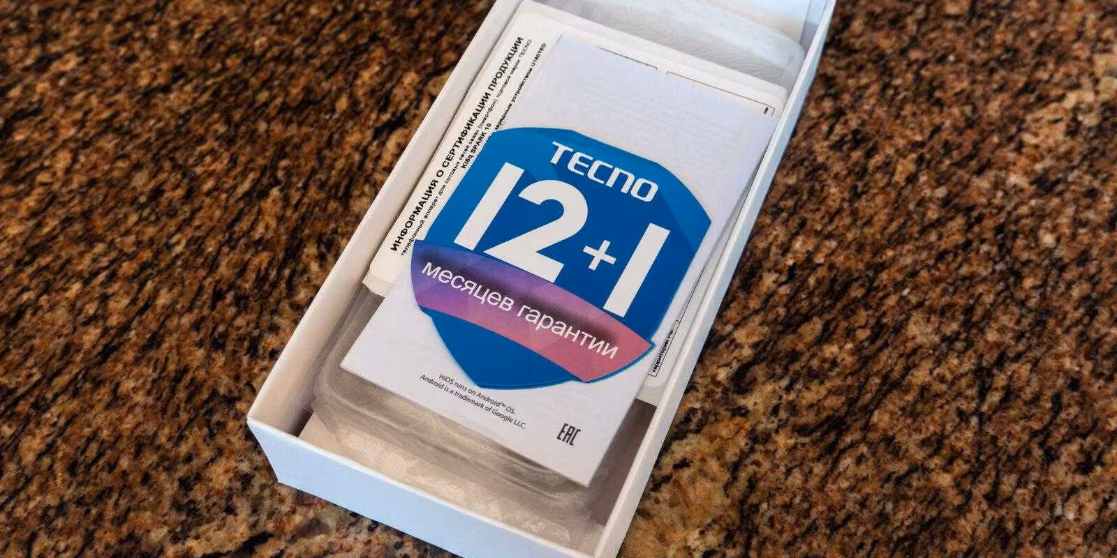 В России открыты продажи TECNO SPARK Go 2024 2 tecno spark 10 itzine.ru 68