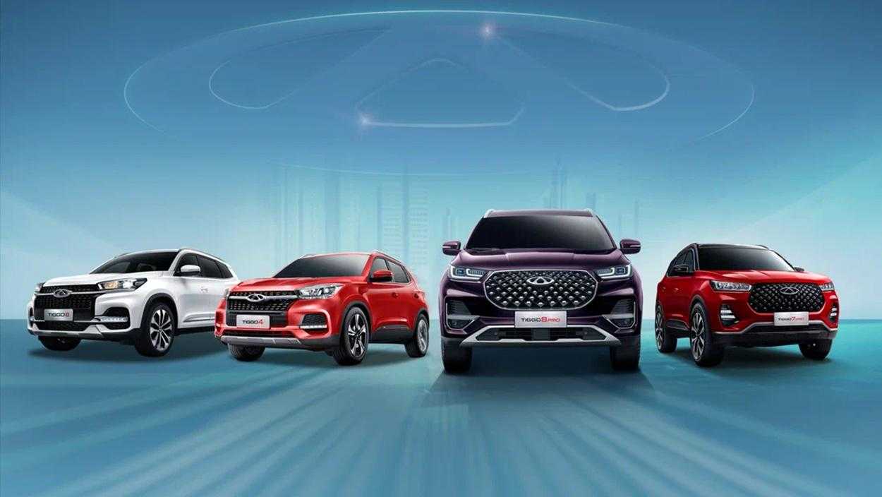 Chery может начать производить автомобили в России 3 Chery