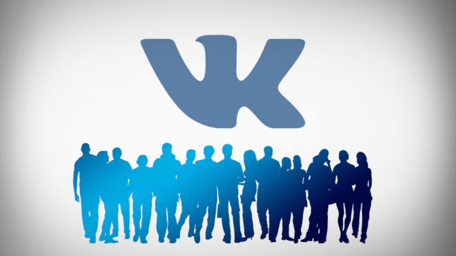 VK запустил закрытый клуб для администраторов пабликов 3 1686180737 polinka top p nachalo kartinki vkontakte 1