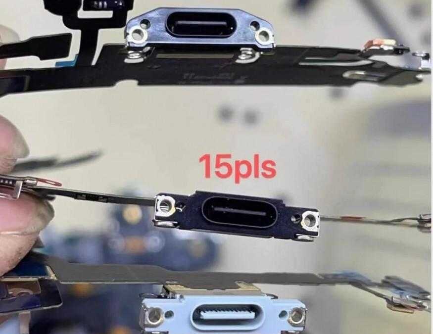 Утечка: Apple iPhone 15 получит USB-C 3 Apple