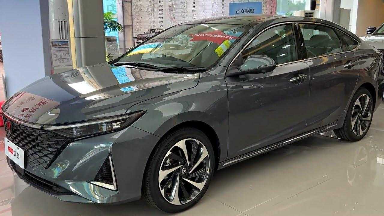 Changan