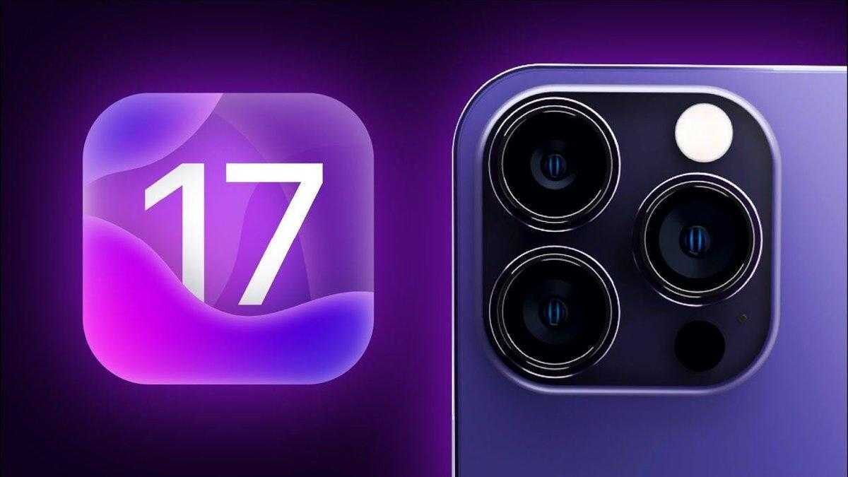 iOS 17