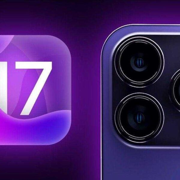 iOS 17