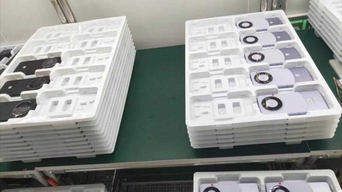 Huawei
