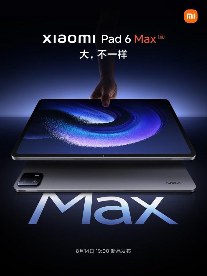 Xiaomi ΠΏΡΠ΅Π΄ΡΡΠ°Π²ΠΈΡ Pad 6 Max 14 ΠΈ Band 8 Pro 14 Π°Π²Π³ΡΡΡΠ° 5 Xiaomi