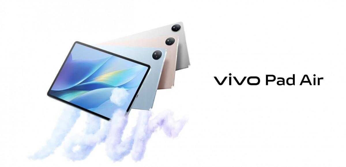 Vivo Pad Air анонсировали с ЖК-дисплеем 144 Гц и Snapdragon 870 2 Vivo Pad Air анонсировали с ЖК-дисплеем 144 Гц и Snapdragon 870