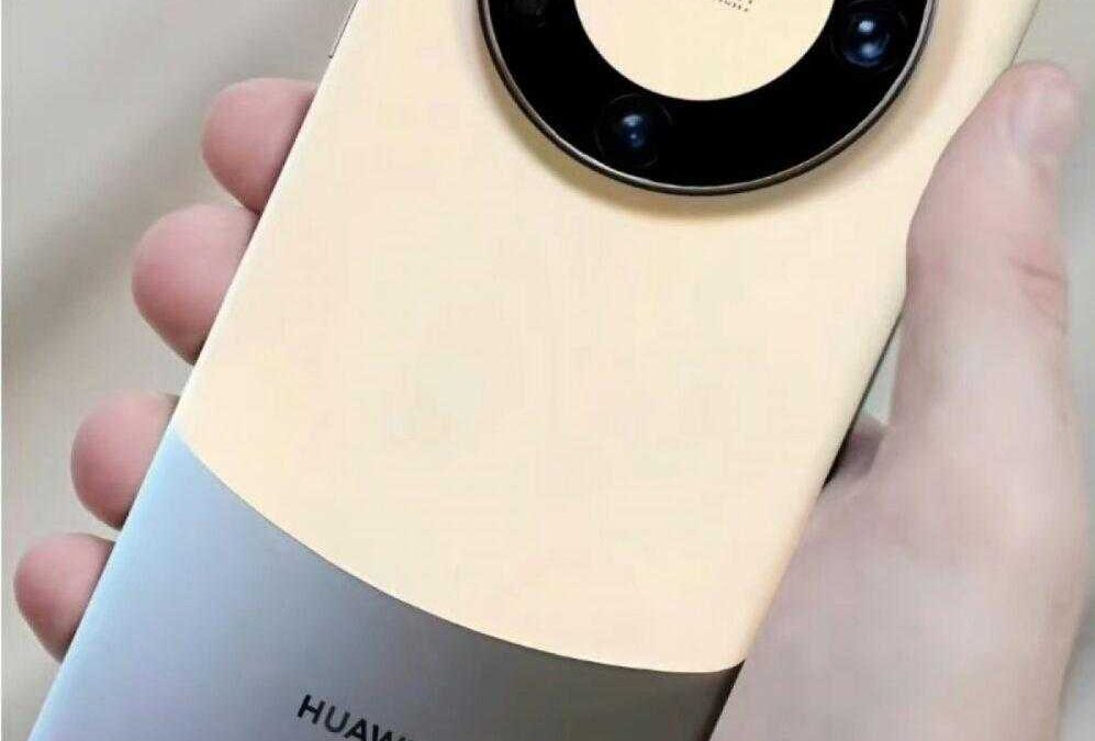 Huawei