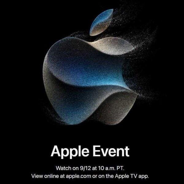 Apple наконец-то анонсировала презентацию iPhone 15