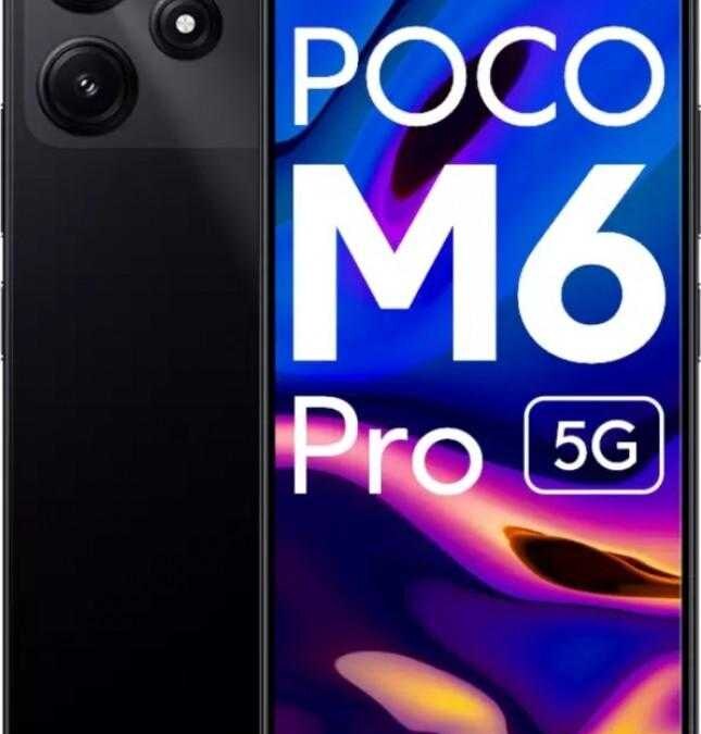 Poco