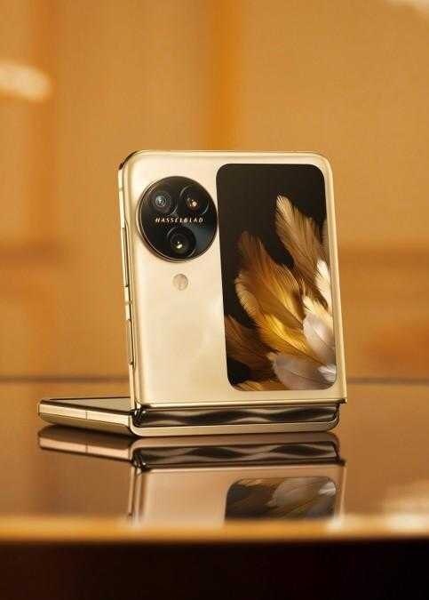 Oppo