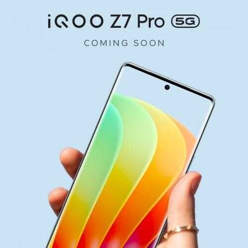 iQOO Z7 Pro