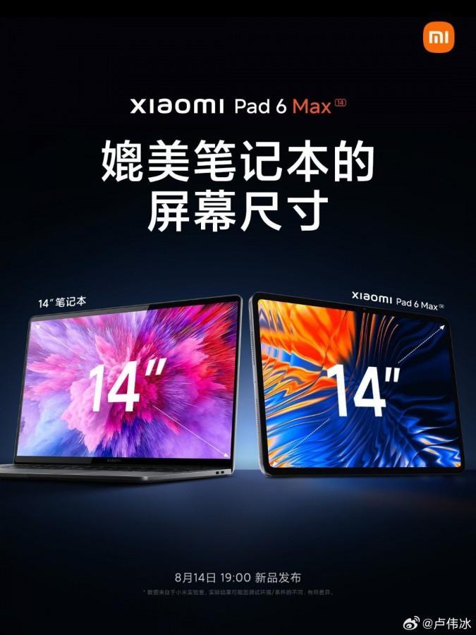 Xiaomi ΠΏΡΠ΅Π΄ΡΡΠ°Π²ΠΈΡ Pad 6 Max 14 ΠΈ Band 8 Pro 14 Π°Π²Π³ΡΡΡΠ° 6 Xiaomi