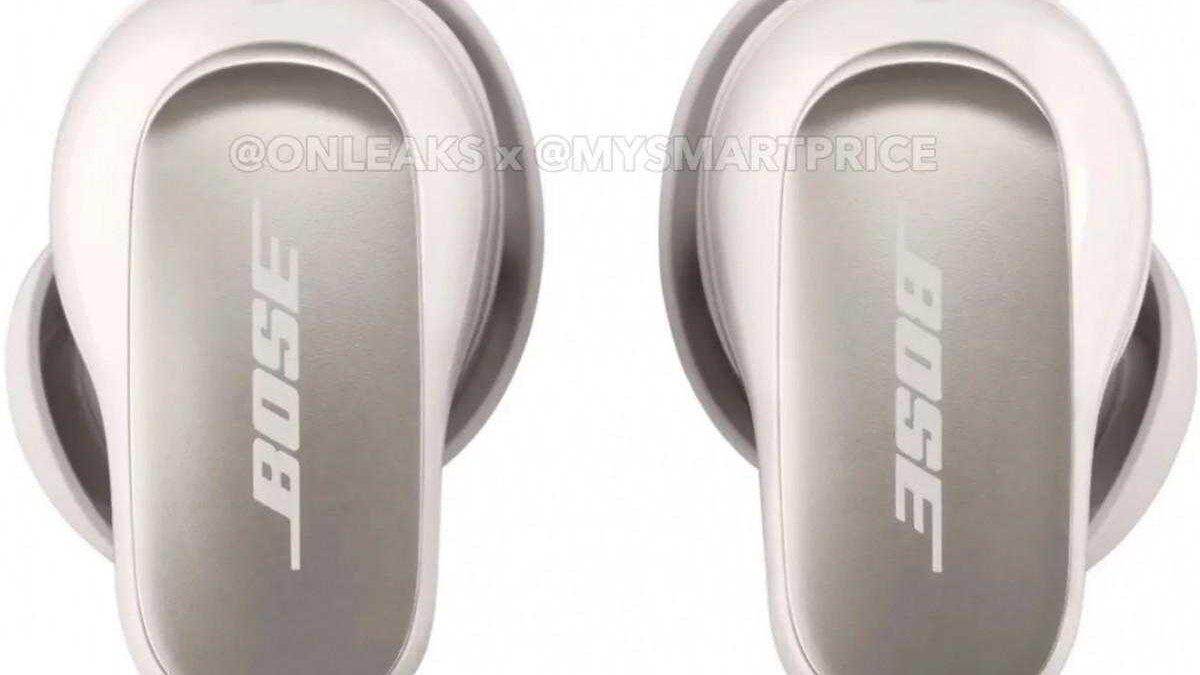 Утечка наушников Bose QuietComfort Ultra и QuietComfort Ultra Earbuds 23 Утечка наушников Bose QuietComfort Ultra и QuietComfort Ultra Earbuds