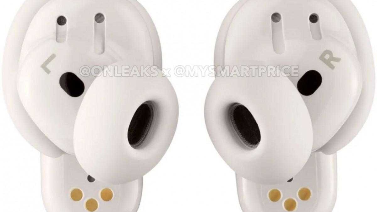 Утечка наушников Bose QuietComfort Ultra и QuietComfort Ultra Earbuds 25 Утечка наушников Bose QuietComfort Ultra и QuietComfort Ultra Earbuds