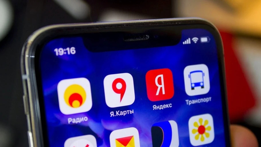 «Амедиатека», «Kion», «Билайн ТВ» и другие: новые обязательные приложения для установки на устройства с 2024 Года 3