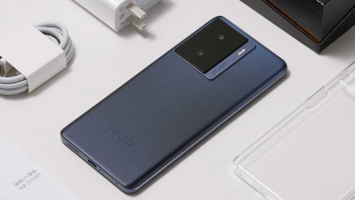 iQOO Z7 Pro