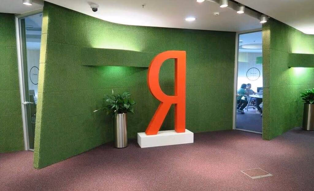 jandeks ofis 1024x624 1