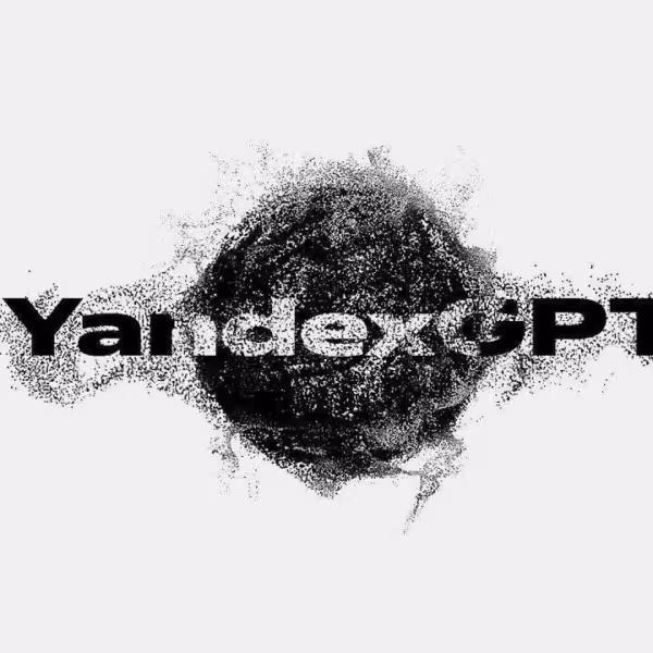 Нейросеть YandexGPT: как использовать нейросеть Яндекса