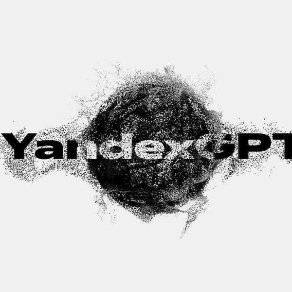 Нейросеть YandexGPT: как использовать нейросеть Яндекса
