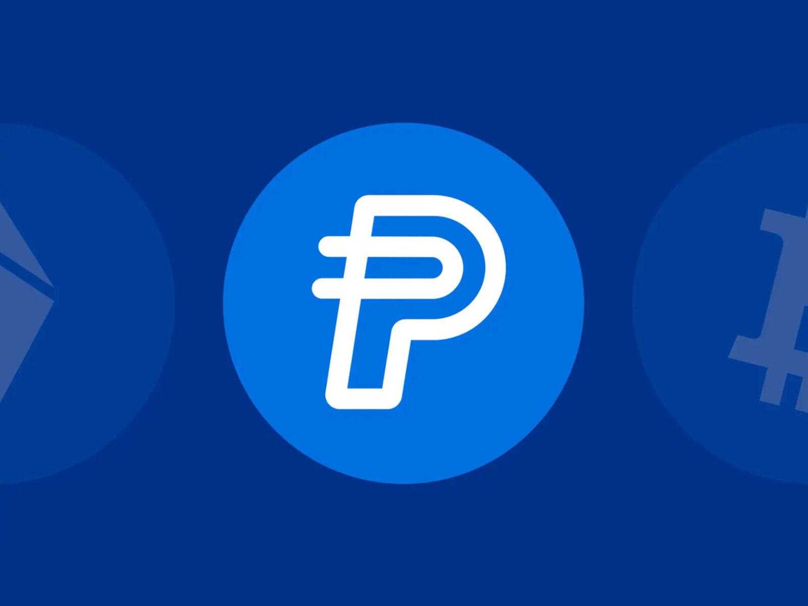 PayPal запускает стейблкоин PYUSD, обеспеченный долларами, что привело к росту акций 3 paypal stablecoin.png