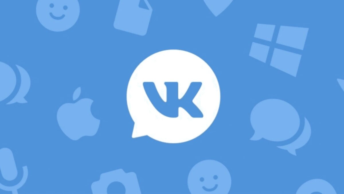 VK запустил закрытый клуб для администраторов пабликов 2 VK запустил закрытый клуб для администраторов пабликов